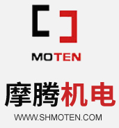 上海摩腾机电设备有限公司
