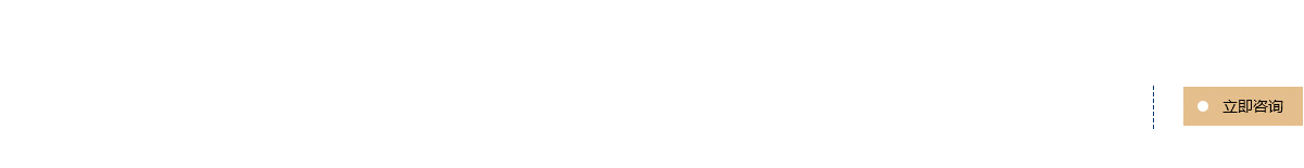 上海摩腾机电设备有限公司