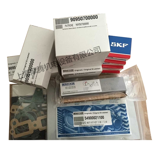 贝克泵--KVT3.80 保养易耗品